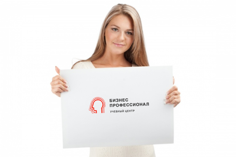 Учебный центр екатеринбург сайт